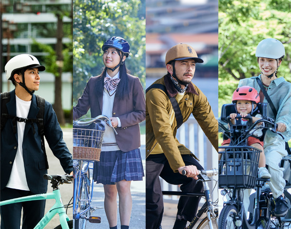 自行车违章罚单的知晓率超过九成……20多岁人群的头盔佩戴率最高 画像