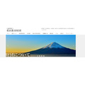 重田教育基金会