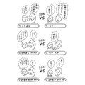 摘自《与其说“去学习吧”，不如问“要不要一起玩游戏？”》（主妇与生活社）