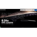 NIMS一般公開2026