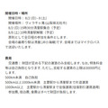 2026年度研讨会的举办时间等