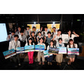 2025年夏季首届活动盛况