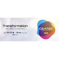 CEATEC 2026