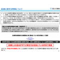 关于高潮的信息