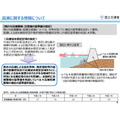 关于高潮的信息
