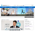 文部科学省