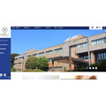 大学入学考试中心