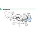 2026年6月1日光化学烟雾预警的发布地区