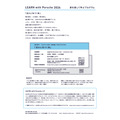 「LEARN with Porsche 2026」宣传单