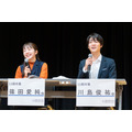 “能在6年间积累如此丰富的经验，意义重大，”筱田说道