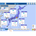 2026年6月8日11时发布的预报