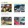 “水源精彩研讨会2025”现场实况