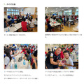“水源精彩研讨会2025”现场实况