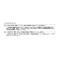 关于爱媛县立高中令和9年度特色招生选拔的通知