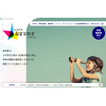 中小学生创业教育项目
