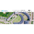 国际高等专门学校