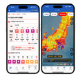 天气应用“Weather News”中暑信息
