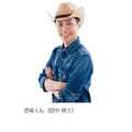 小恐龙
