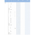 慶應義塾大学