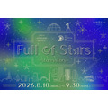 星空活动“Full of Stars ~ Starrystory ~”