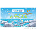 巡回水族馆“外出游水族馆” (c)ENOSHIMA AQUARIUM