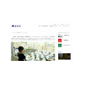桔梗信玄饼工厂主题公园