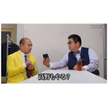 “远离黑工!”(出演:岸田高)
