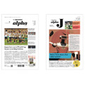 面向英语学习者的纸质版+网络服务“The Japan Times Alpha”和“The Japan Times Alpha J”