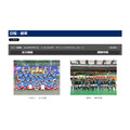 决赛（2026年8月1日）将由静冈学园对阵近大附属