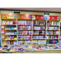 熊泽书店 八王子奥克托雷店的“读迷级书架”