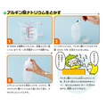 《培养理科思维:可食用的实验图鉴》