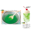 《培养理科思维:可食用的实验图鉴》