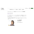通过“挑战披萨”游戏体验创业精神