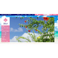 名桜大学