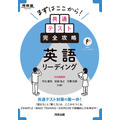 礼品内容