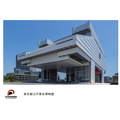 东京都江户东京博物馆(两国)