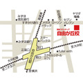 访问