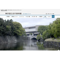 東京国立近代美術館