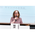 难波弗朗西斯女士,关西学院千里国际初中部·高中部校长