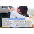 新学期孩子“不想上学”,该如何应对?