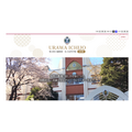 埼玉県立浦和第一女子高等学校