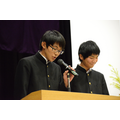 在众多听众面前站在讲台上发表演讲的“主动学习”