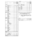 令和9年度(2027年度)熊本県公立高等学校生徒募集定員