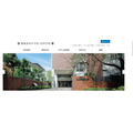 駒場東邦中学校・高等学校