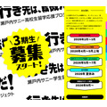 主要流程