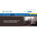 东京大学「令和8年度（2026年度）一般选拔（前期日程）第一阶段选拔合格者成绩及第二次学力考试合格者成绩」