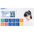 SAPIX小学部