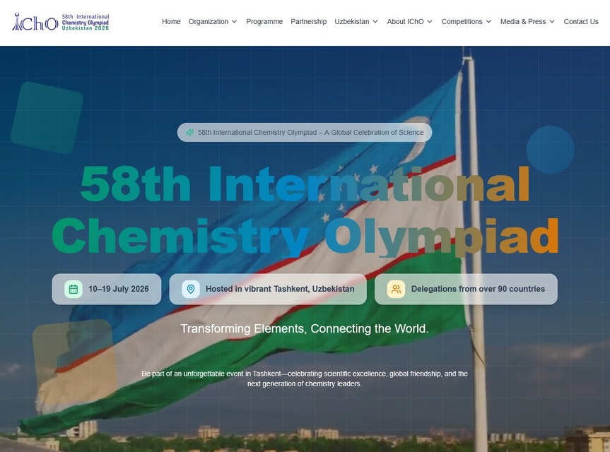 第58届国际化学奥林匹克竞赛（IChO 2026）