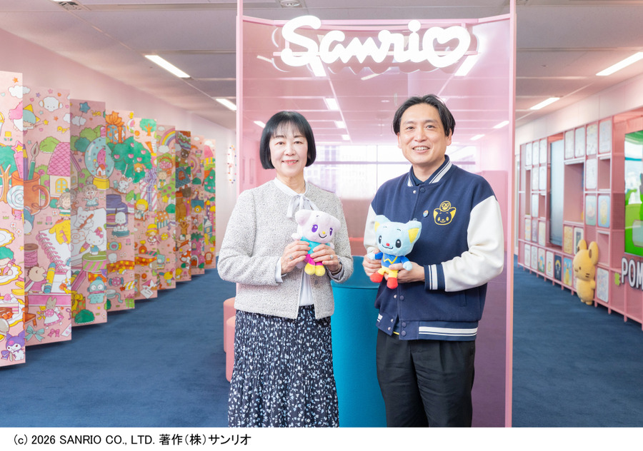 三丽鸥打造的“用英语开拓世界”，边玩边学的幼儿教材之奥秘