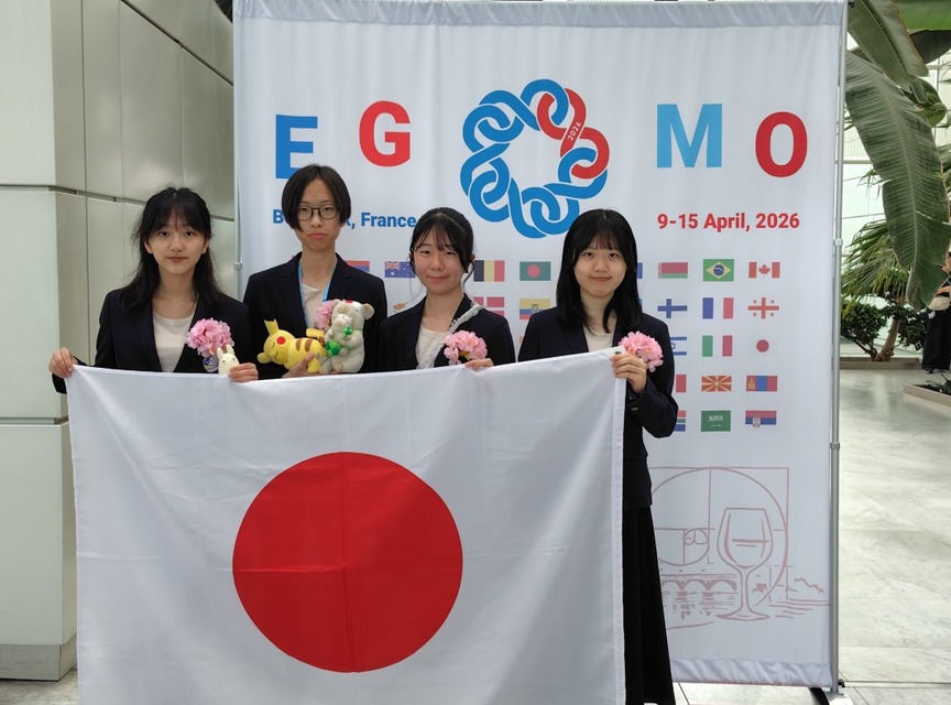 日本代表队选手风采（第15届欧洲女子数学奥林匹克 现场快拍）